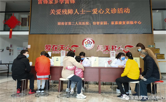 第11个世界唐氏综合征日 重视唐氏筛查，孕育健康宝宝