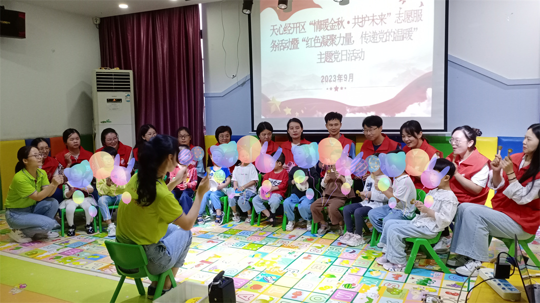 奥尔夫音乐课 奥尔夫音乐课