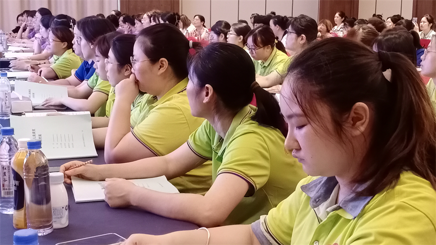 康复机构教师培训 康复机构教师培训