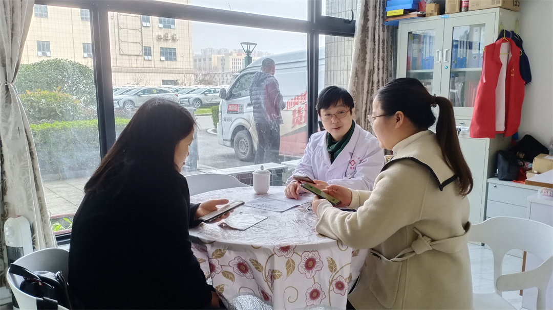 义诊咨询 义诊咨询