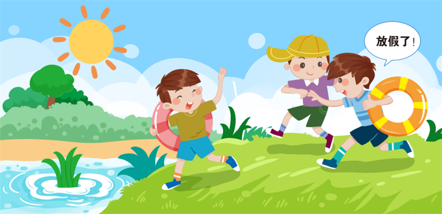 不准擅自与人结伴游泳