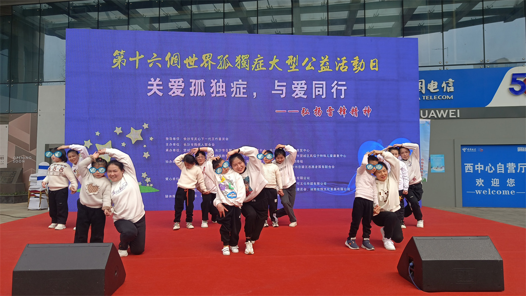 亲子舞《大手牵小手》