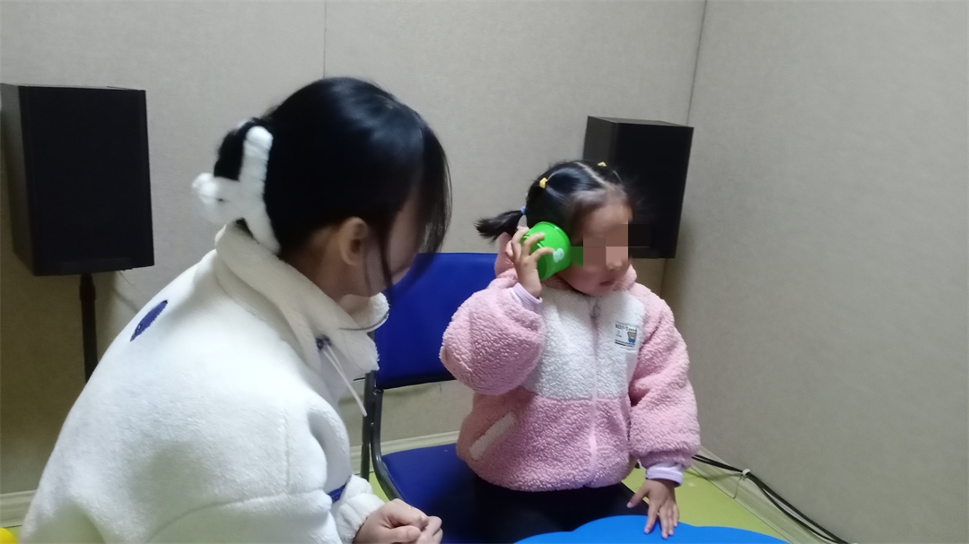 免费测听 免费测听