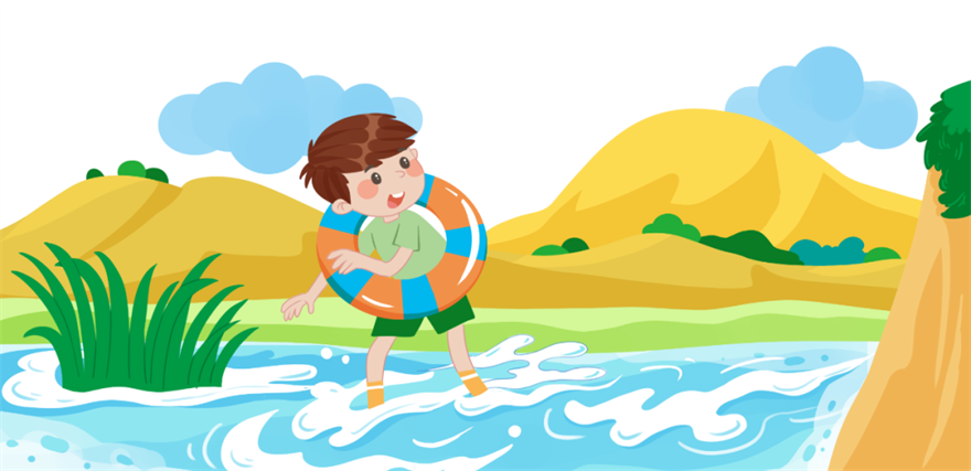 不准到不熟悉的水域游泳