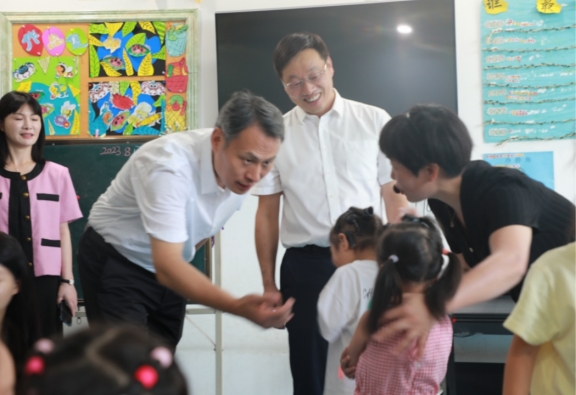 金秋八月未来悦·关怀与爱驱障碍 ▎愿前程无限 幸福蓓加