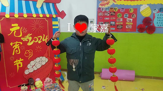 【家校沟通】新年蓄力，龙行龘龘-----家嘉开学“收心”指南