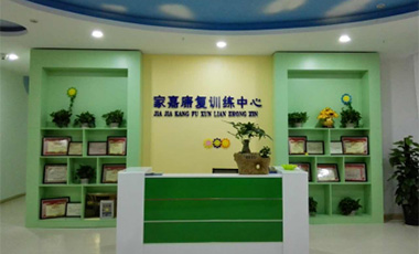 2021年年度工作报告