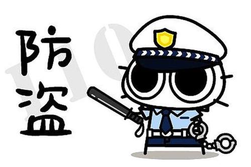 共享电动车智能电控龙头锁 防盗锁 共享车锁