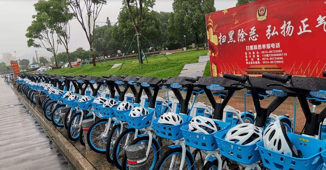 共享车锁 共享单车锁 共享电单车：智慧之路
