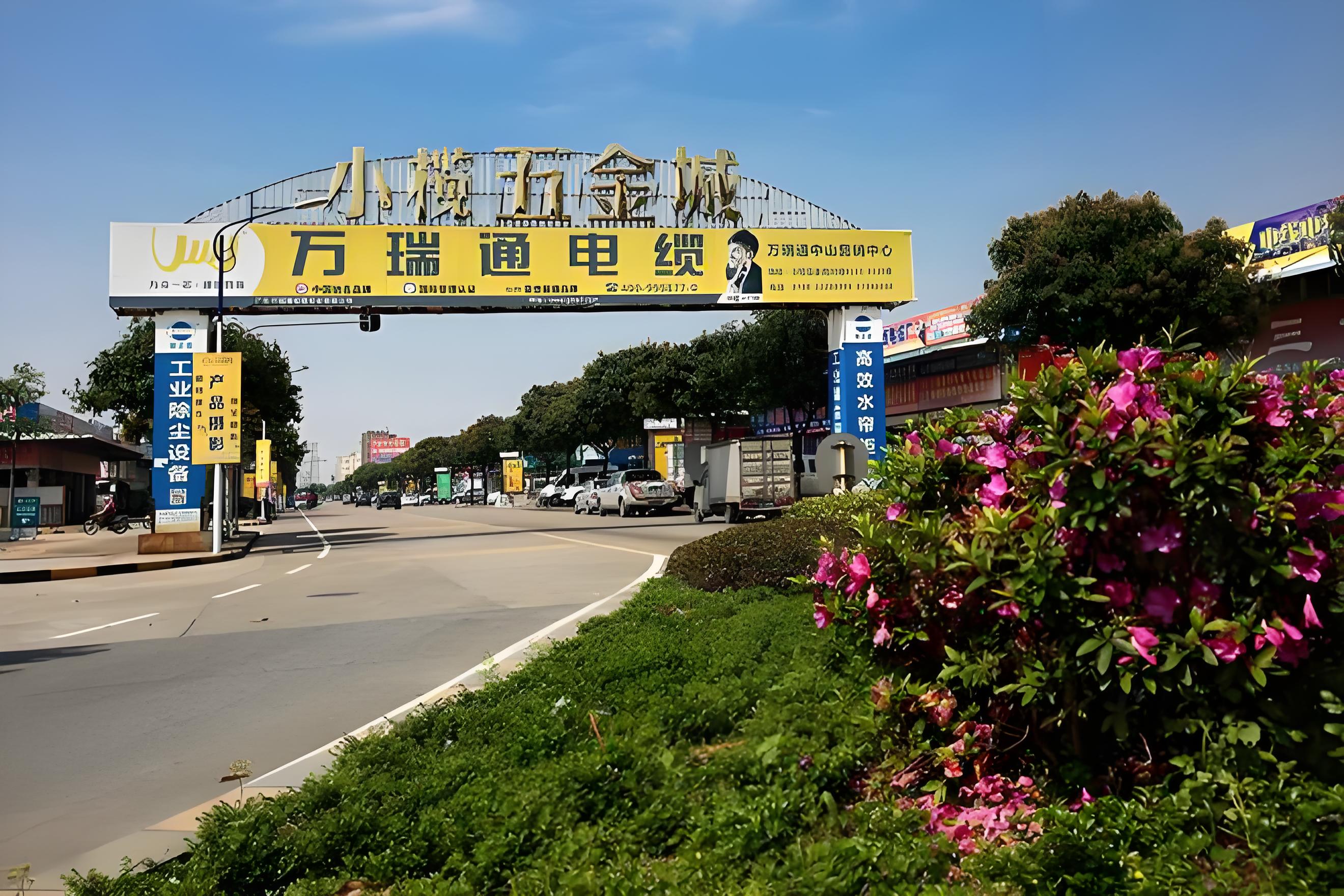 During the peak season for home decoration, choosing home decoration wires: Experienced sharing from Wanruitong Cable engineers