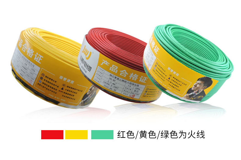 During the peak season for home decoration, choosing home decoration wires: Experienced sharing from Wanruitong Cable engineers