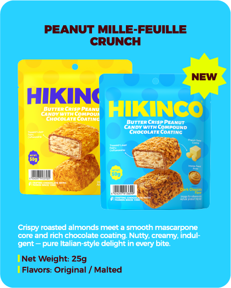 PEANUT MILLE-FEUILLE CRUNCH
