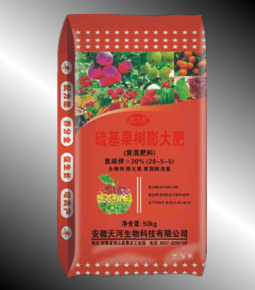 硫基果树膨大肥