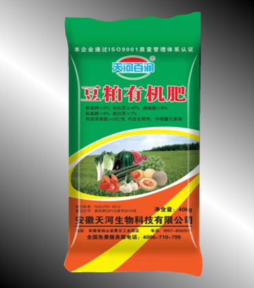 豆粕有机肥