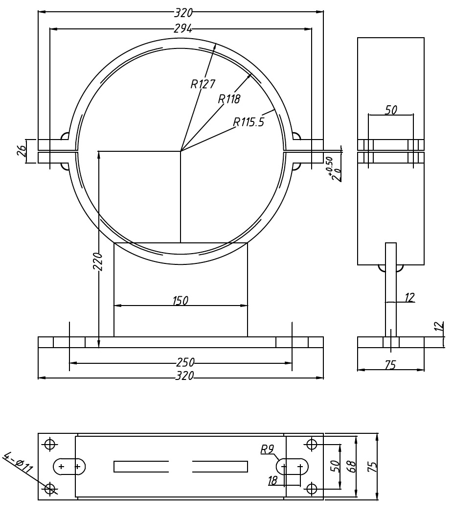 229mm side mounts