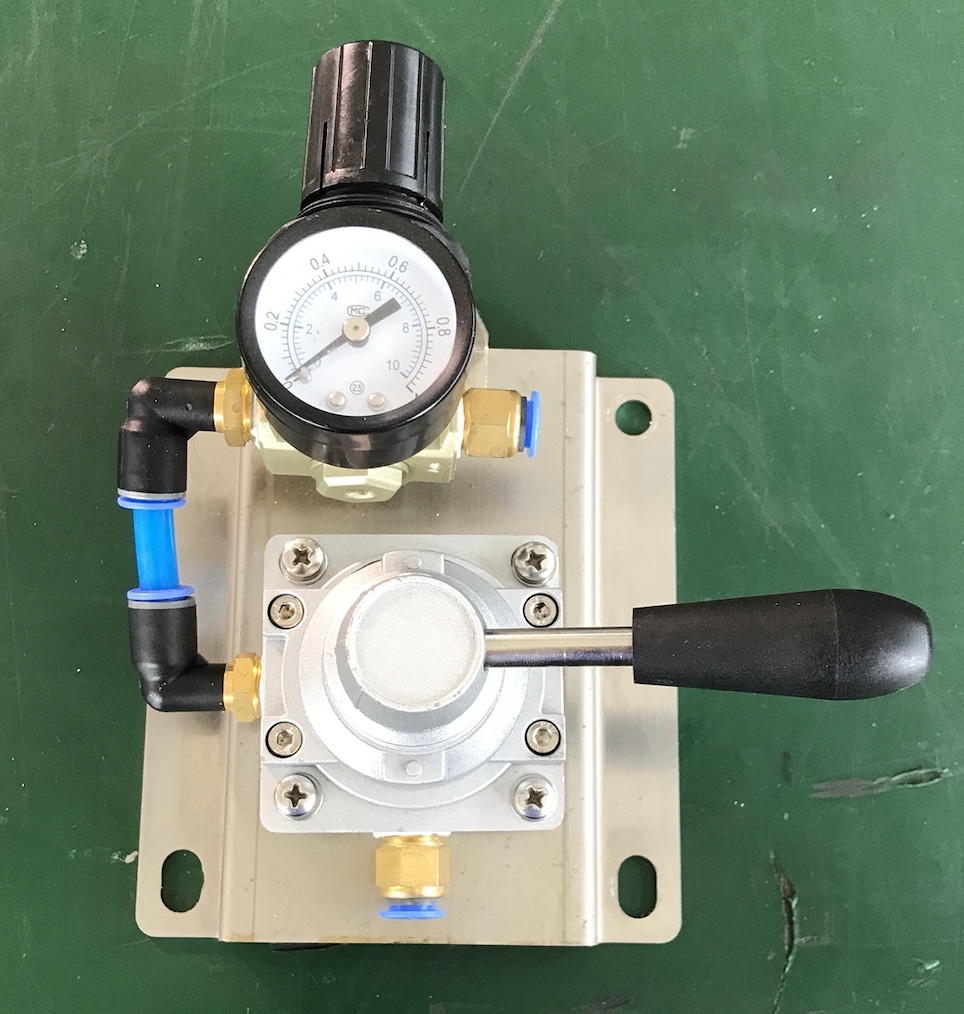 air controller