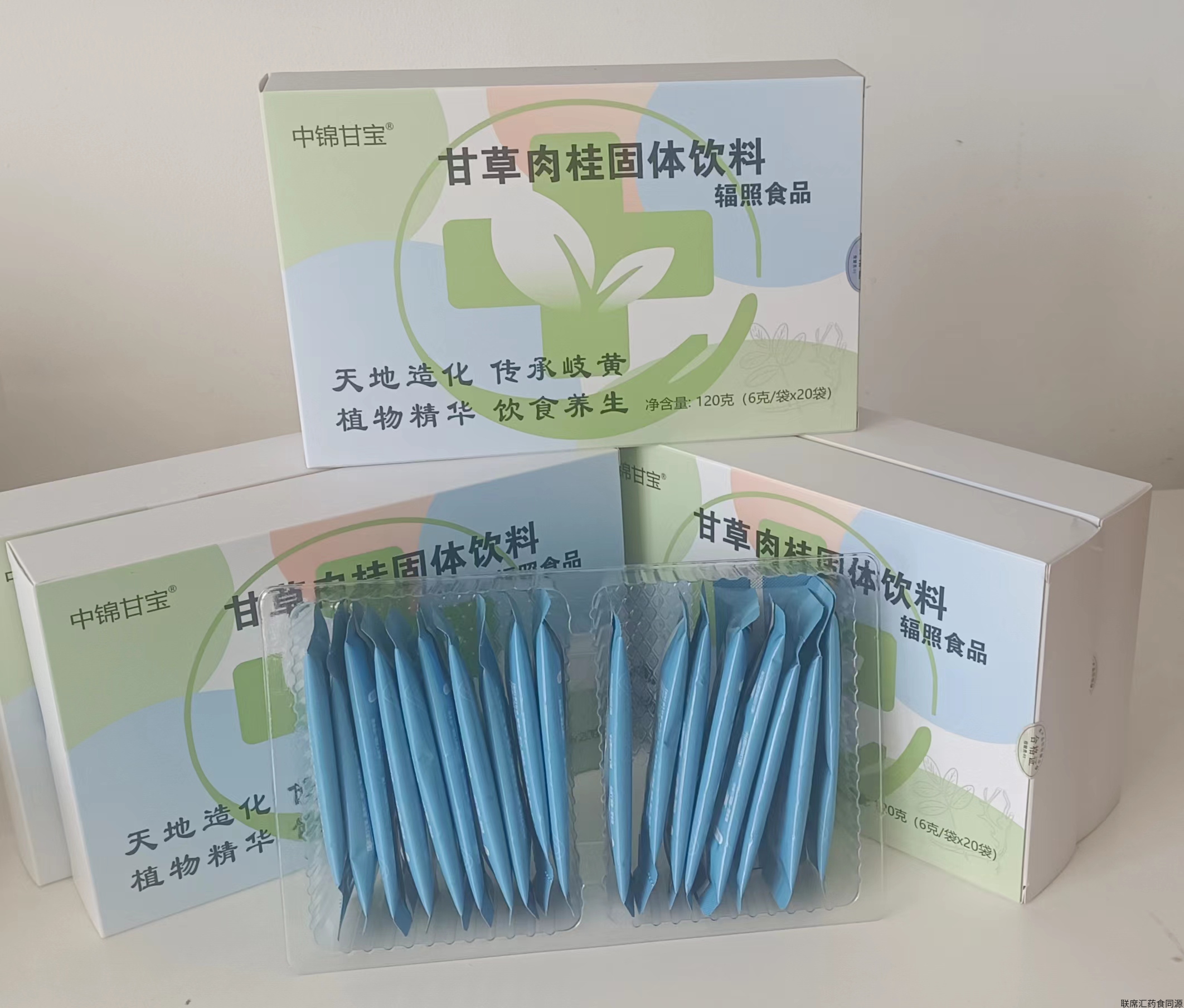中锦甘宝甘草肉桂固体饮料