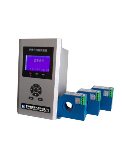 HMZJ絕緣監測裝置