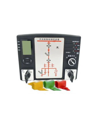 HMZK開關狀態操控裝置