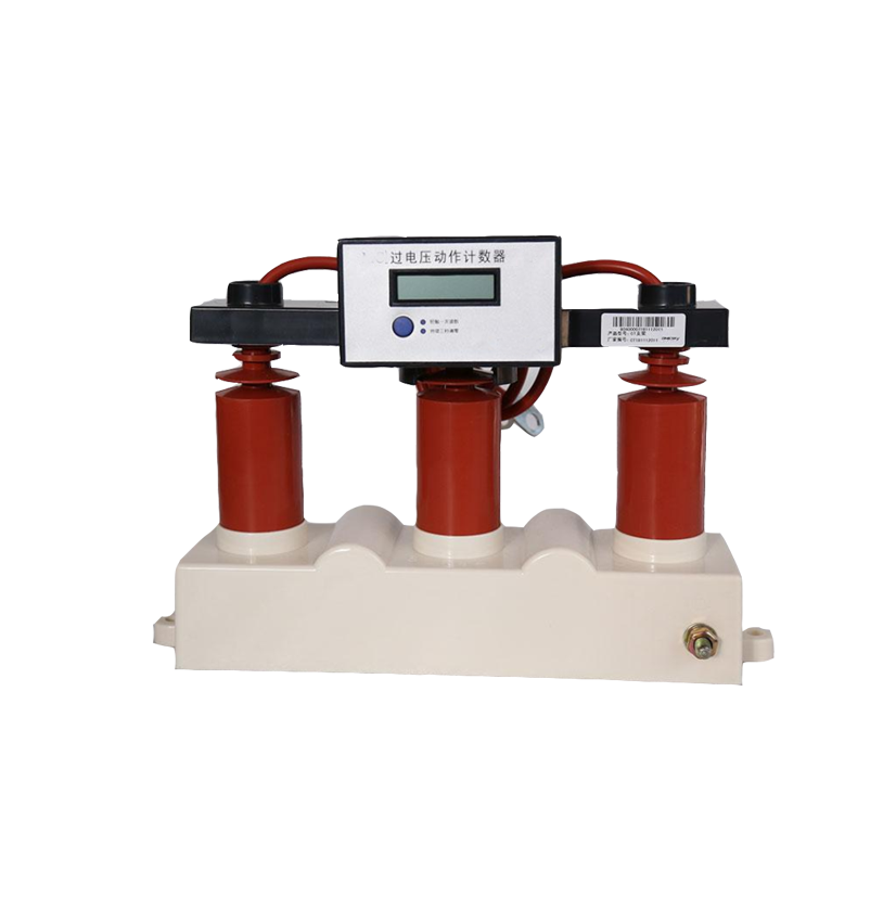 HMZY過電壓保護器