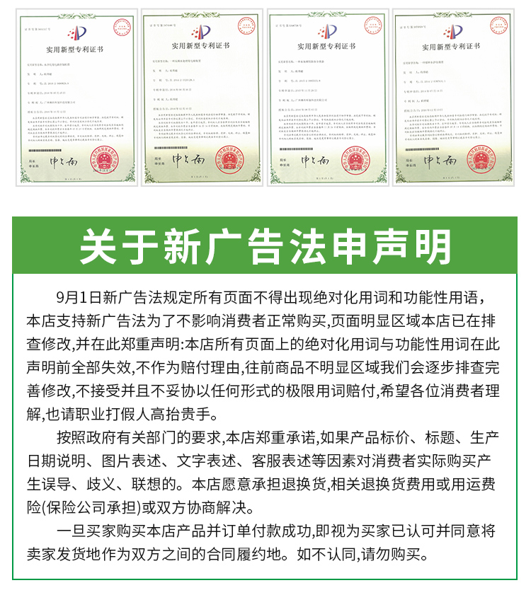 林科克垢循环水在线吸垢器23