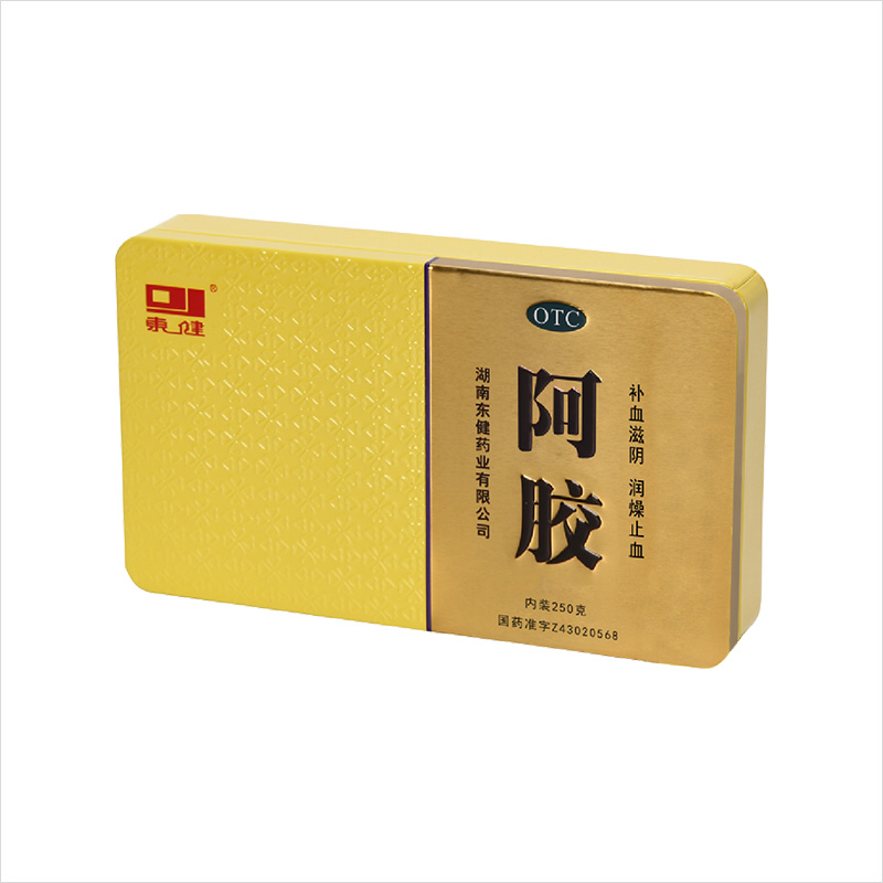 阿胶