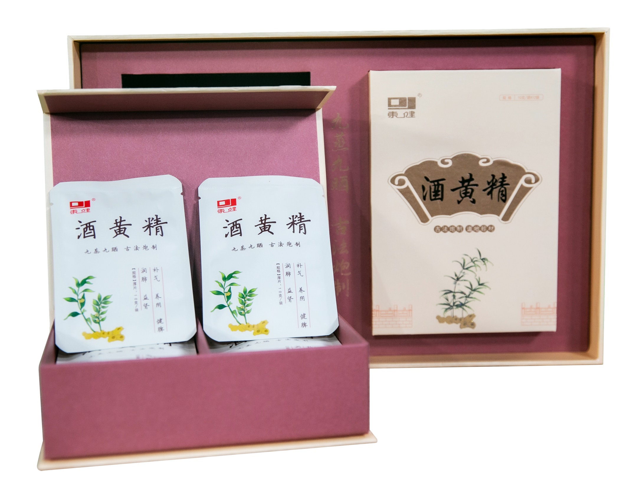 酒黄精（礼盒装）240克