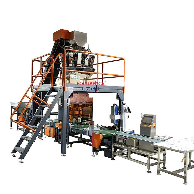 五金配件双装盒螺丝包装机