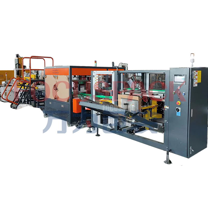 侧面盒装箱码垛包装线