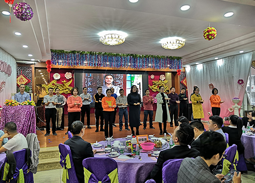 公司年会-01