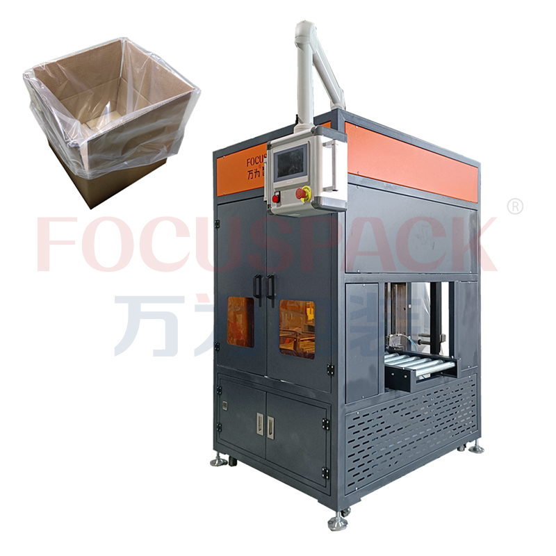 全自动纸箱内套袋机