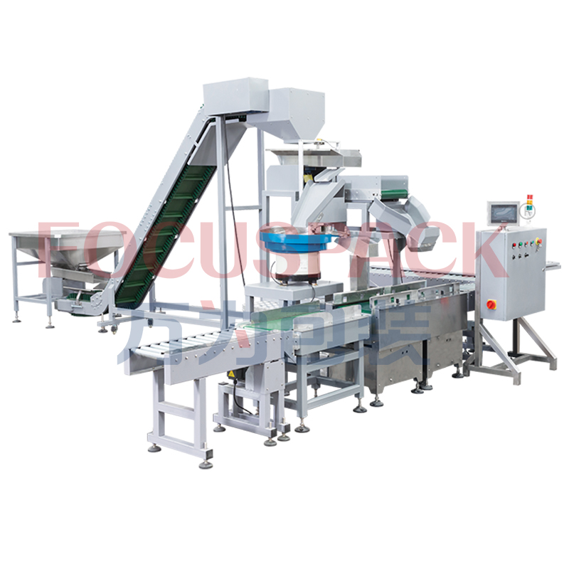 FM-D3 紧固件大重量装箱系统