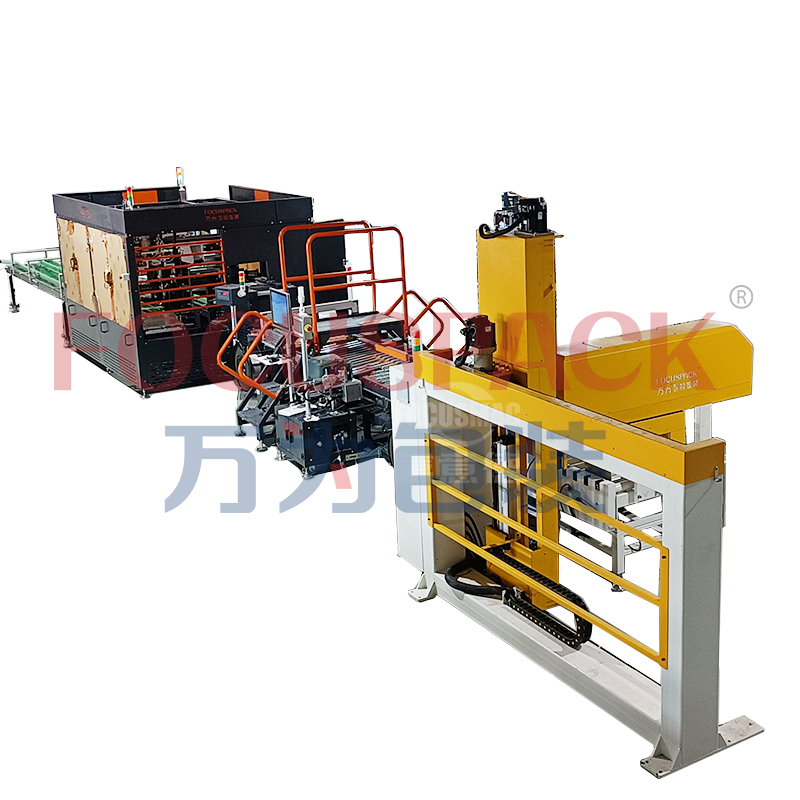 天地盖盒后段自动装箱码垛包装线