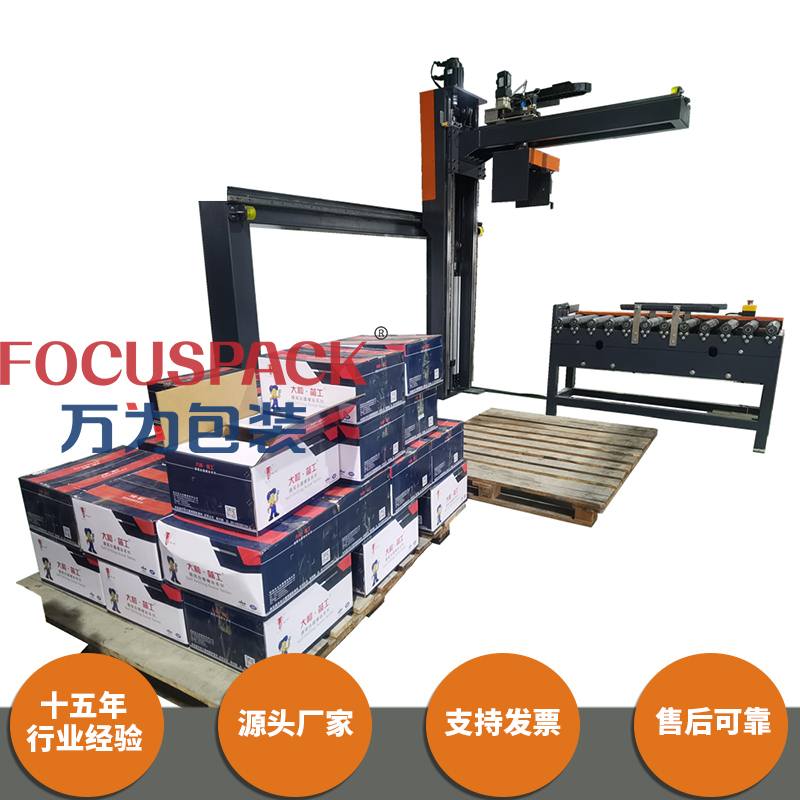 广东佛山厂家直销码垛机