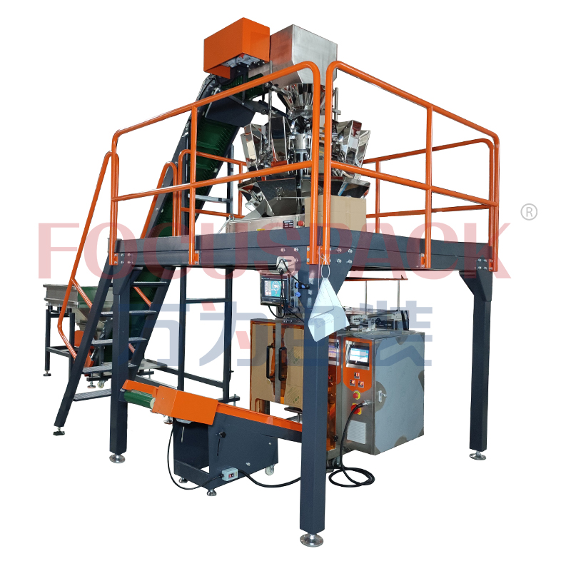 铆钉袋装组合称重定量包装机