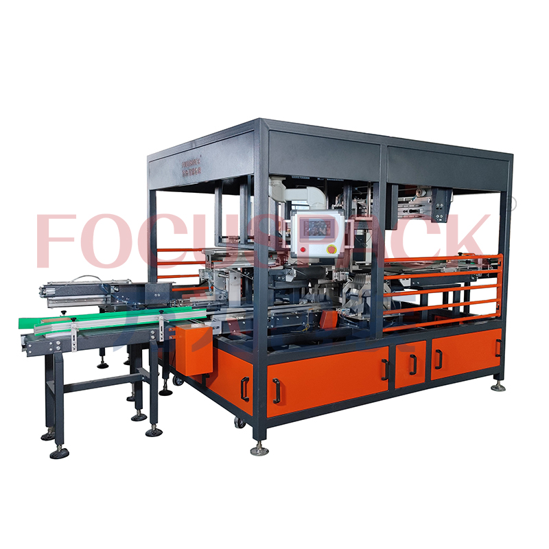 天地盖自动盖盒机