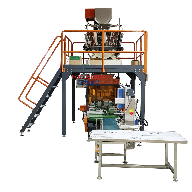 全自动螺丝双装盒机紧固件包装机
