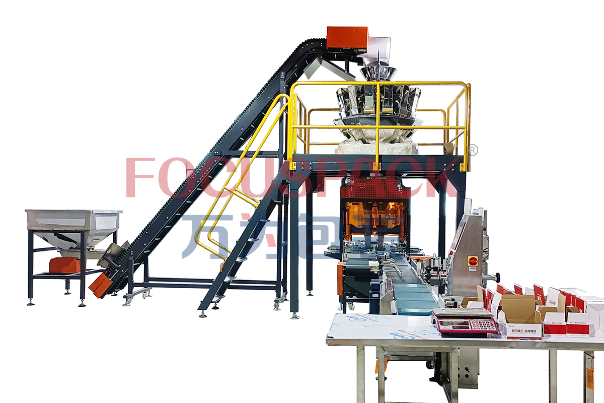 钉子装盒打包机