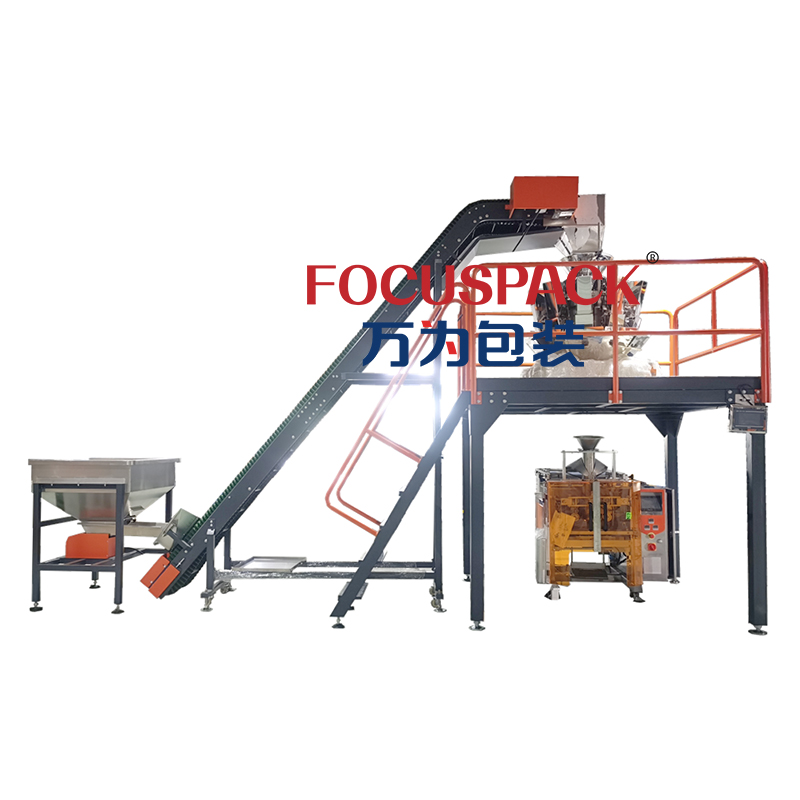 VIP6紧固件袋装称重包装机