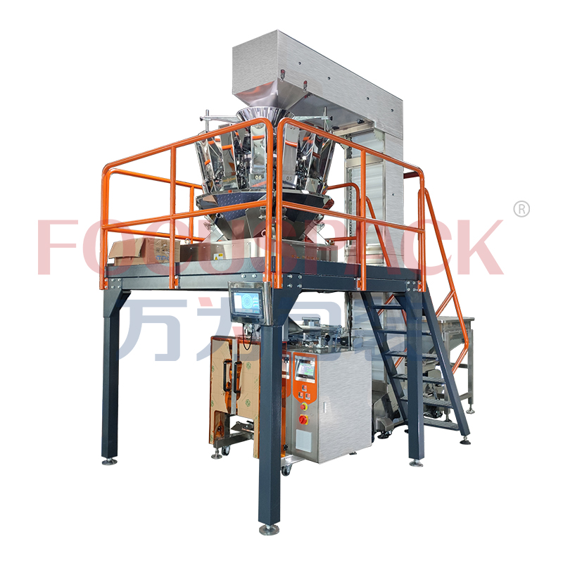 家具螺丝组合称重包装机