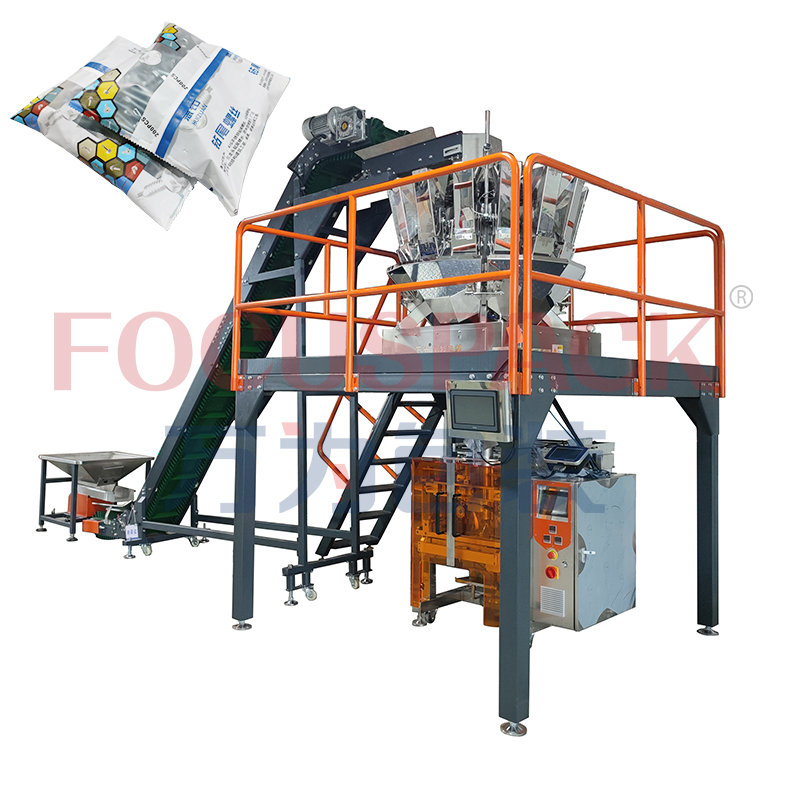 内六角螺栓组合称重包装系统