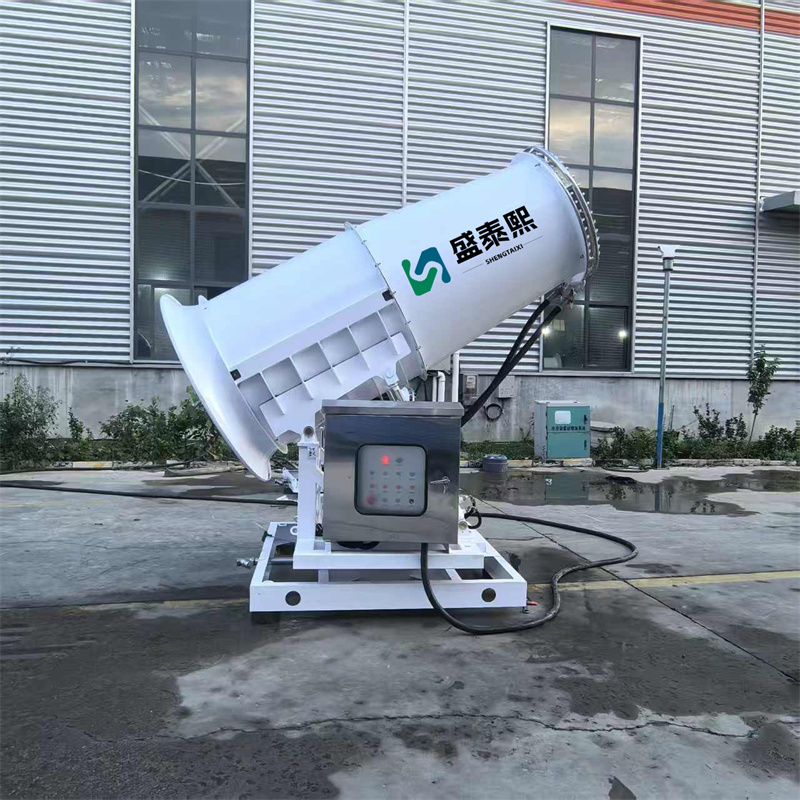工業霧炮機