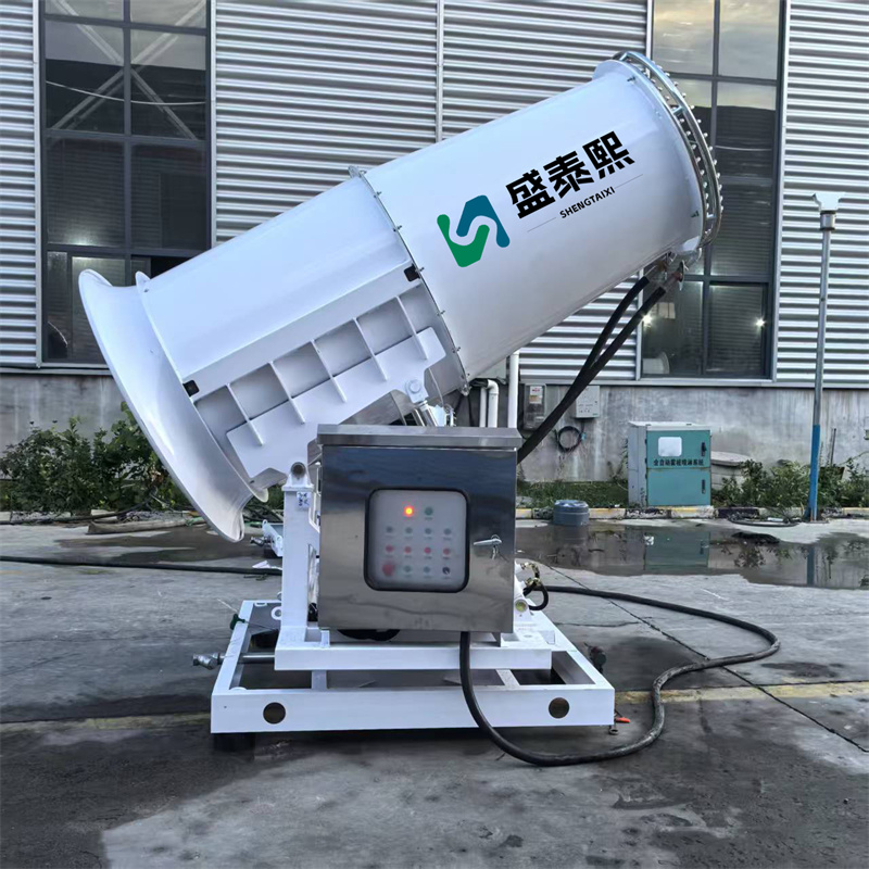 工業霧炮機