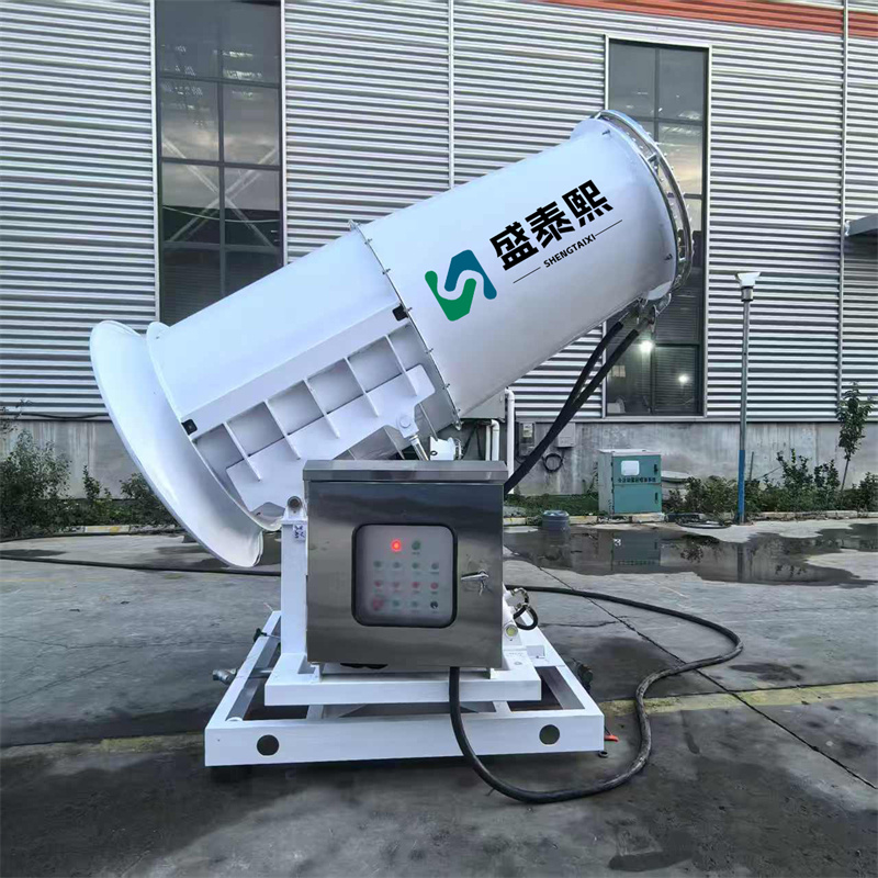 工業霧炮機