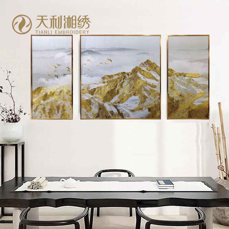 【天利湘绣】新中