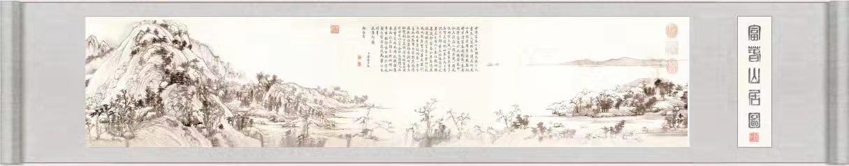 【天利湘绣】名画卷轴富春山居图
