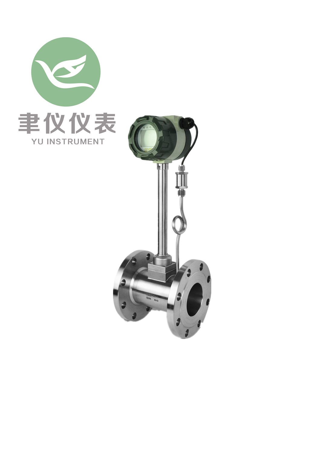 蒸汽流量计是电厂的智能助手