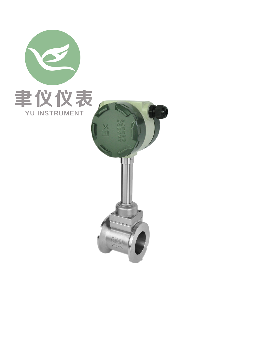 脉冲型涡街流量计