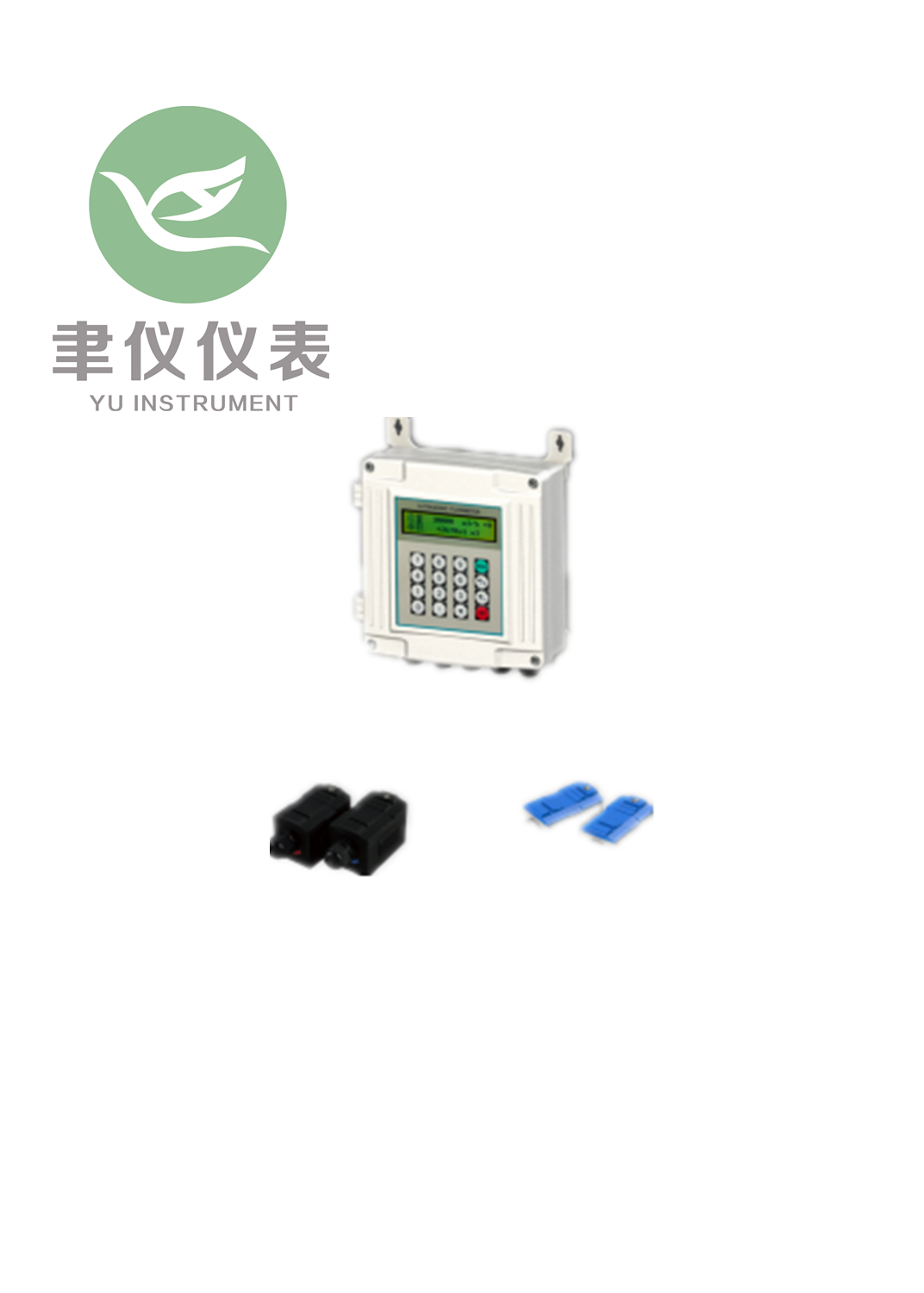 外夹式超声波流量计