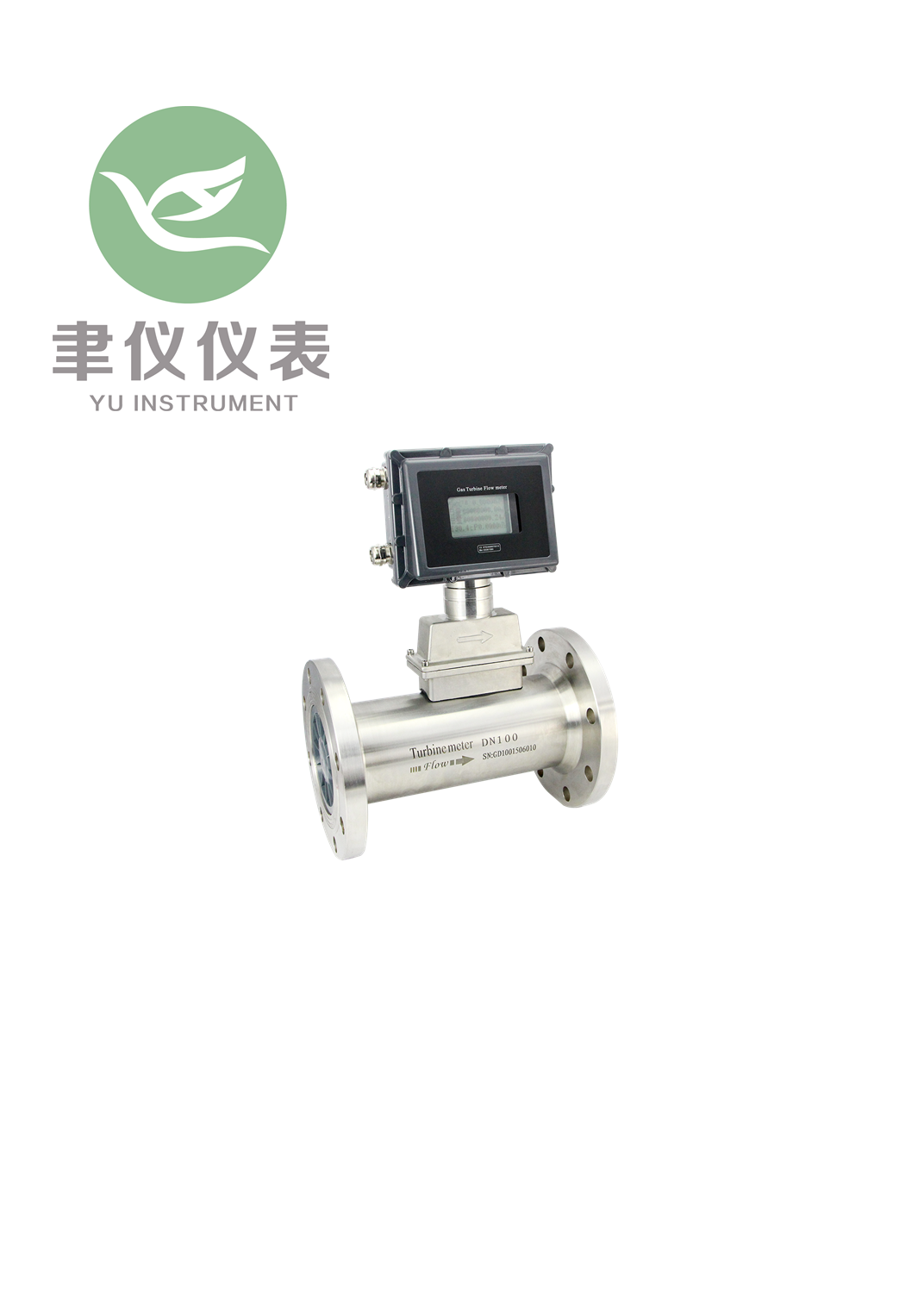 气体涡轮流量计
